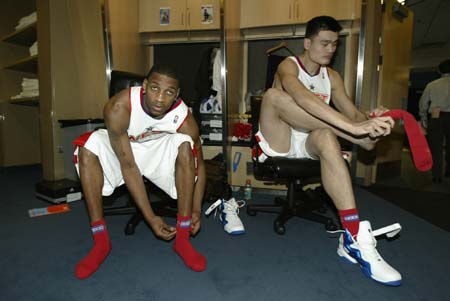 米德尔顿 米德尔顿